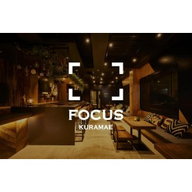 포커스 쿠라마에