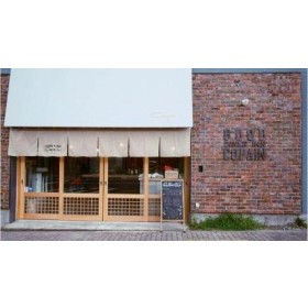 굿 디너 인 코페인