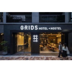 그리드 도쿄 우에노 에키마에 호텔 & 호스텔