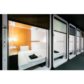 퍼스트 캐빈 이치가야