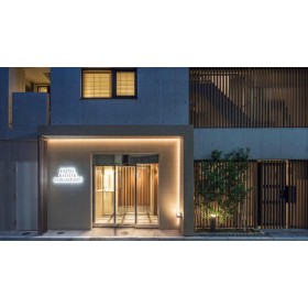 호텔 브릴리오 아사쿠사바시