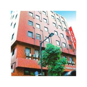 호텔 긴자 다이에이