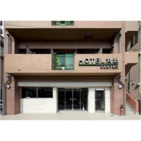 호텔 마루추 센트로