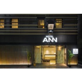 호텔 안 쓰키지