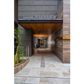 호텔 아마넥 가마타 에키마에