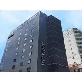 호텔 리브맥스 가마타 에키마에