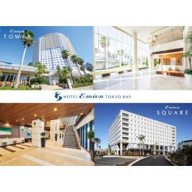 호텔 에미온 도쿄 베이