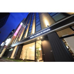 호텔 선루트 긴자