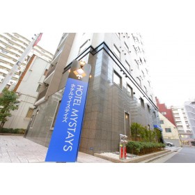 호텔 마이스테이스 가마타