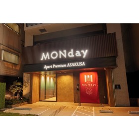 먼데이 아파트 프리미엄 아사쿠사