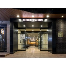 니시테츠 인 신주쿠