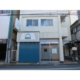 노 보더스 호스텔