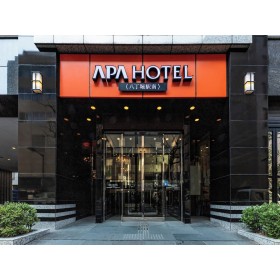 APA 호텔 핫초보리-에키-미나미