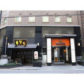 APA 호텔 심바시 오나리몬