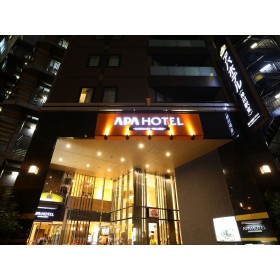 APA 호텔 칸다-에키-히가시