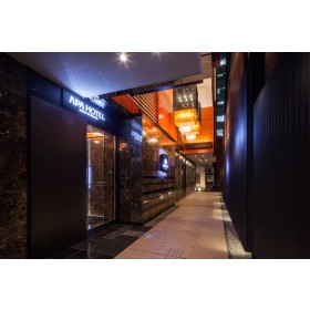 APA 호텔 긴자 쿄바시