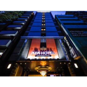 APA 호텔 아사쿠사바시 에키키타