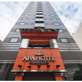 APA 호텔 롯폰기 에키-마에