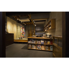 시나 앤 이페이 게스트하우스