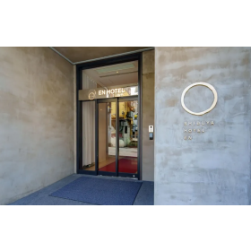 시부야 호텔 엔