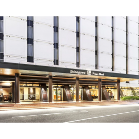 시나가와 프린스 호텔 이스트 타워