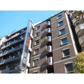 신주쿠 호텔 파크 인