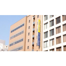 스마일 호텔 도쿄 니혼바시