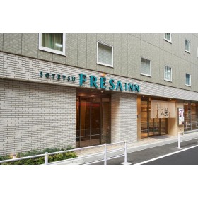 소테츠 프레사 인 긴자-산초메