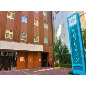 소테츠 프레사인 하마마츠초 다이몬