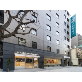 소테츠 프레사 인 오차노미즈-짐보초