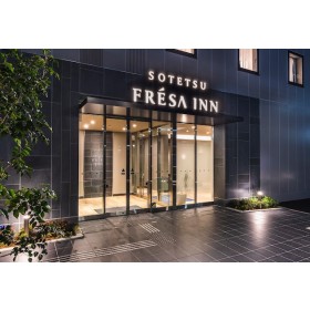 소테츠 프레사 인 다이몬 에키마에