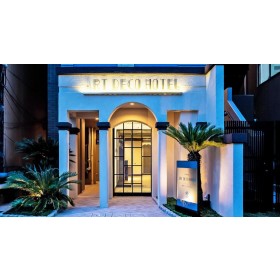 스테이 사쿠라 도쿄 아사쿠사 아트 데코 호텔