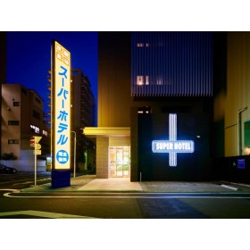 슈퍼 호텔 아키하바라-수에히로초