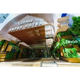 슈퍼 호텔 로하스 이케부쿠로역 기타구치