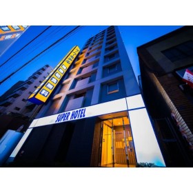 수퍼 호텔 도쿄 니혼바시 미츠코시 마에