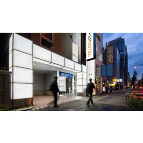 슈퍼 호텔 우에노-오카치마치