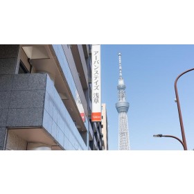 타비스트 어반 스테이 아사쿠사