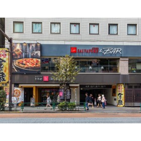 더 b 이케부쿠로