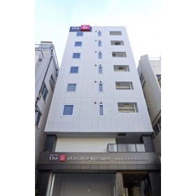 더 b 아카사카-미쓰케