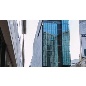 더 게이트 호텔 도쿄 바이 훌릭