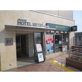 JR-이스트 호텔 메츠 타바타