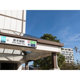 JR 이스트 호텔 메츠 프리미어 도쿄 베이 신키바