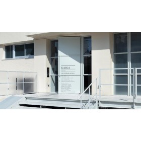 카이카 도쿄 바이 더 셰어 호텔스