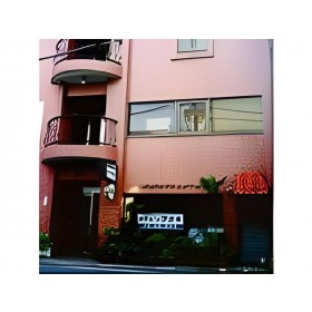 간코 호텔 뉴 아오키