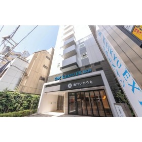 게이큐 엑스 인 하마마쓰초 다이몬-스테이션