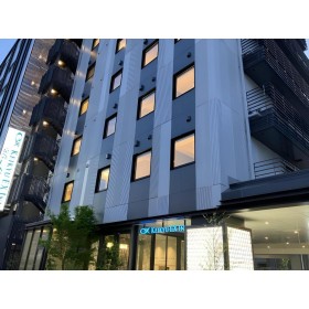 게이큐 엑스 인 게이큐 가마타 에키마에