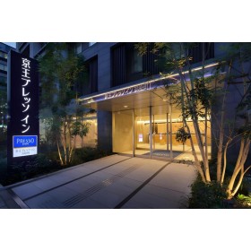 케이오 프레소 인 하마마쓰초