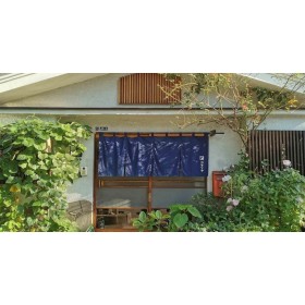 게스트 하우스 코마츠야 - 호스텔