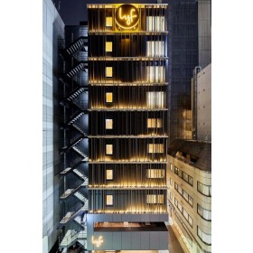 라이프 긴자 도쿄