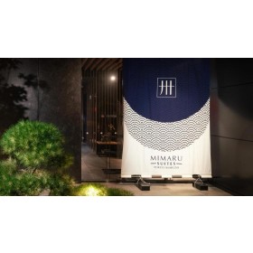 미마루 스위트 도쿄 아사쿠사